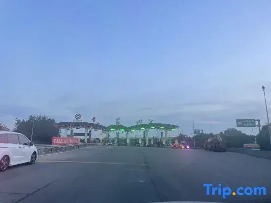 Homeinn Selected Hotel (Jinzhong University Town Wusu International Airport)