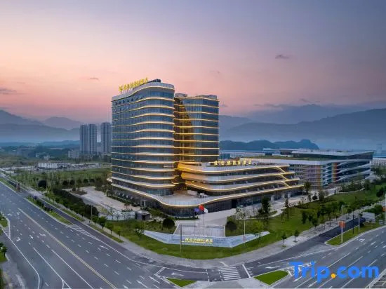 Vienna International Hotel (Shangrao Economic Development Zone)