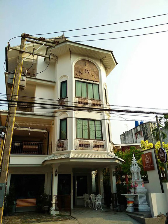Namamema