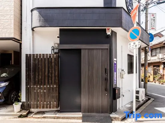Hotel Kiki