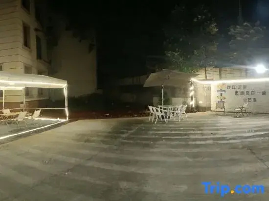 Yunhang Homestay (Dehong Mangshi Airport)
