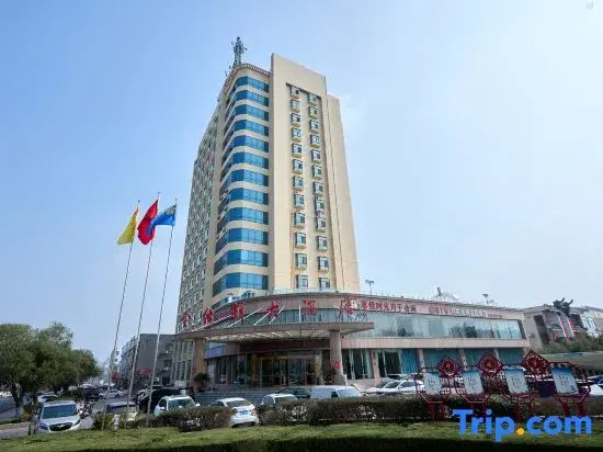 Yishui Jinshidun Hotel
