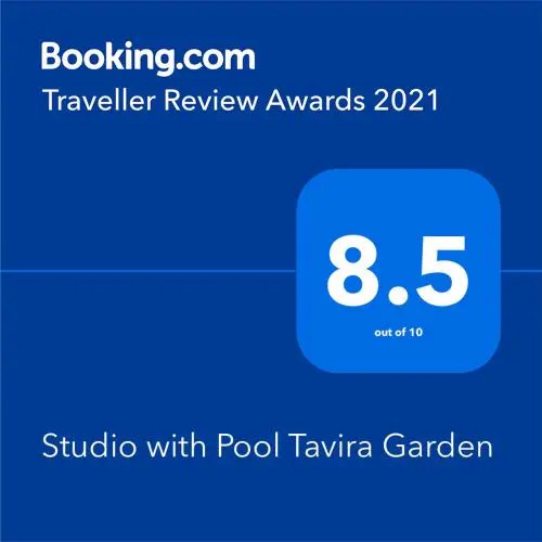 Studio with Pool Tavira Garden