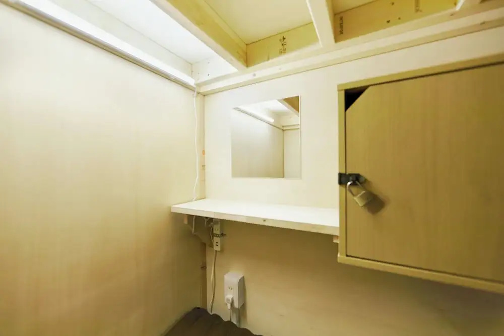 Akasaka Guesthouse HIVE