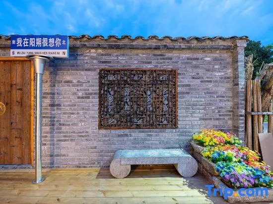 Qingju Caotang Homestay (Yangshuo Yulong River Jima Wharf Branch)