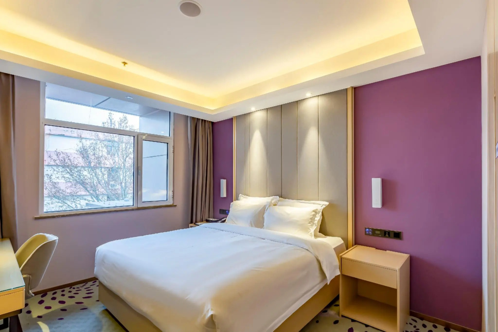 Lavande Hotel (Beijing Daxing Qingyuan Road)