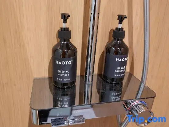 Ruiste Hotel (Shijiazhuang East Station Tianshanhai World Store)