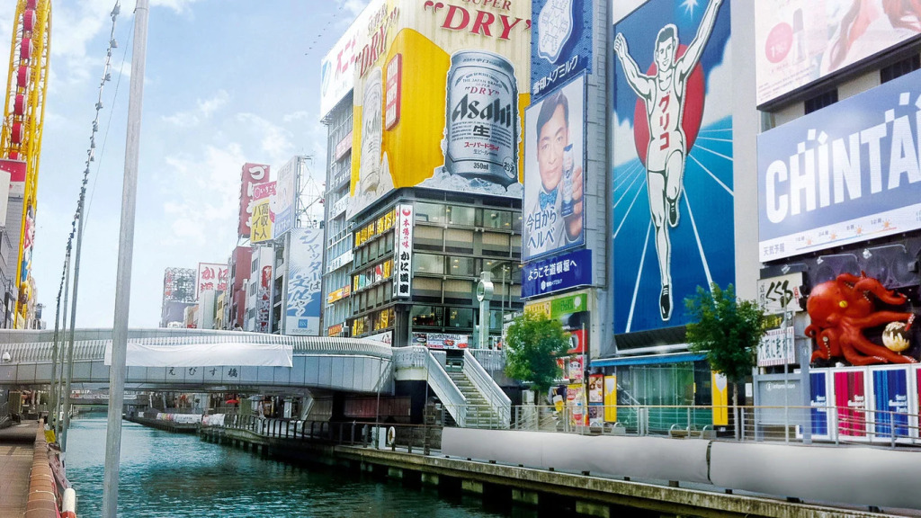 UMEDAHOLIC HOTEL