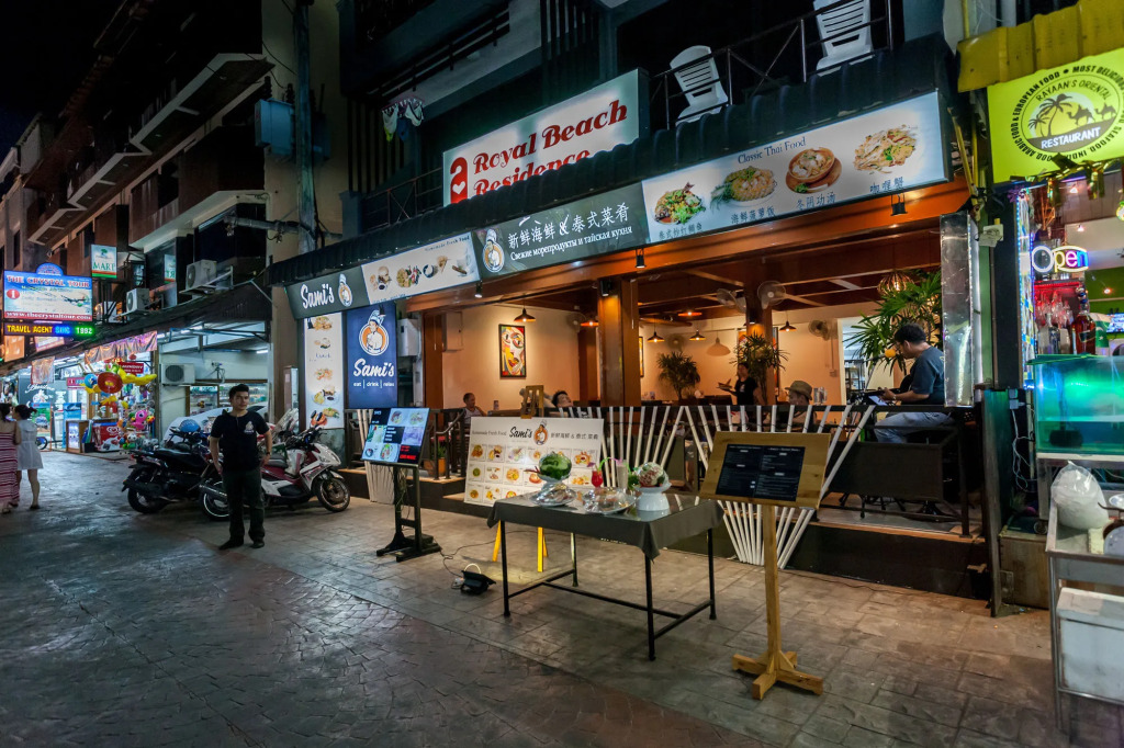 Royal Beach Residence, Patong Beach