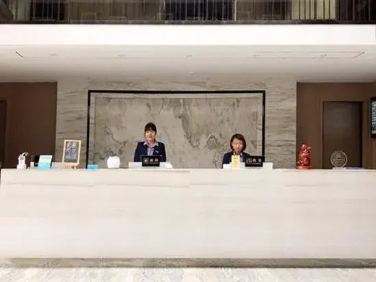 Elong R.YUN Hotel (Zhangshu Fortune Times Plaza)
