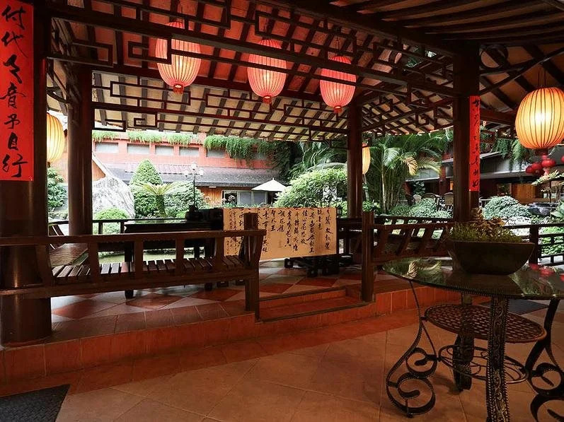 Harnyuan Hotel