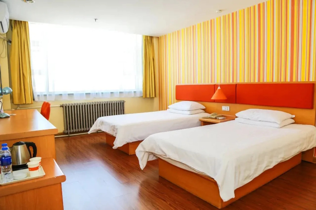 Home Inn
