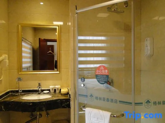 GreenTree Inn Fuyang Shopping Mall