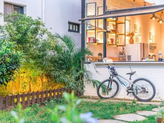 Dali Yueshang Yunjian Maoer Garden Homestay