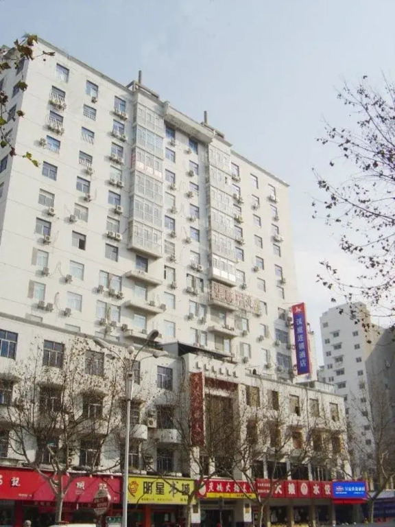 Hanting Express Zhenjiang Dashikou Store