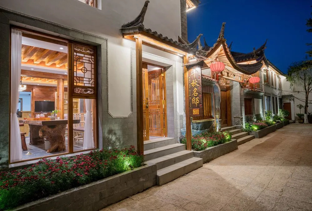 Lijiang Yufeng Mingdi Inn