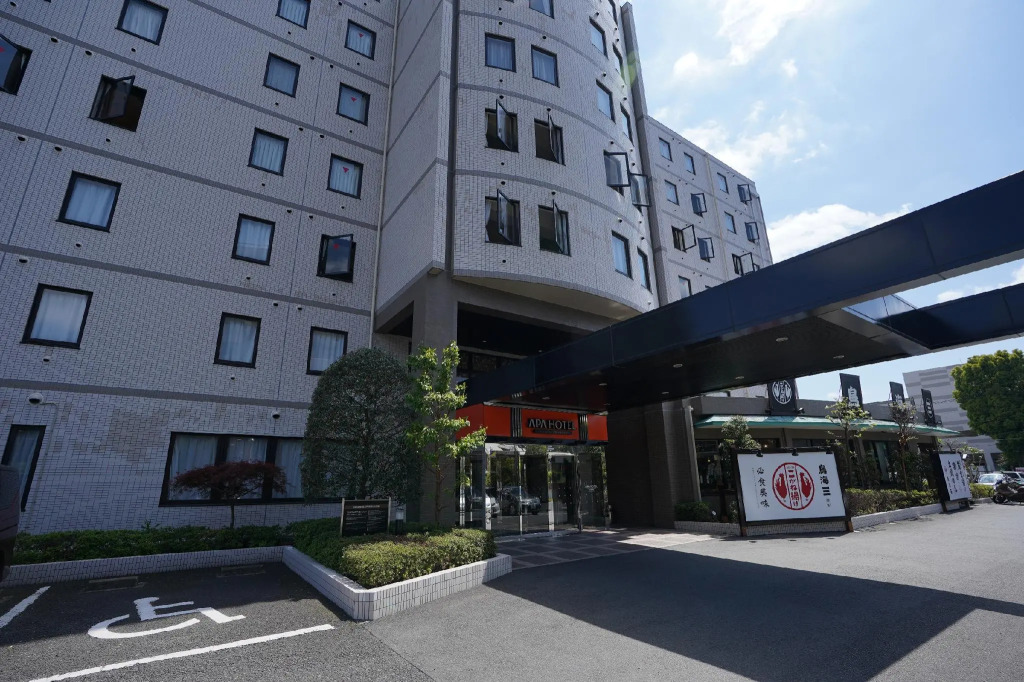 APA Hotel Sagamihara Kobuchi Ekimae