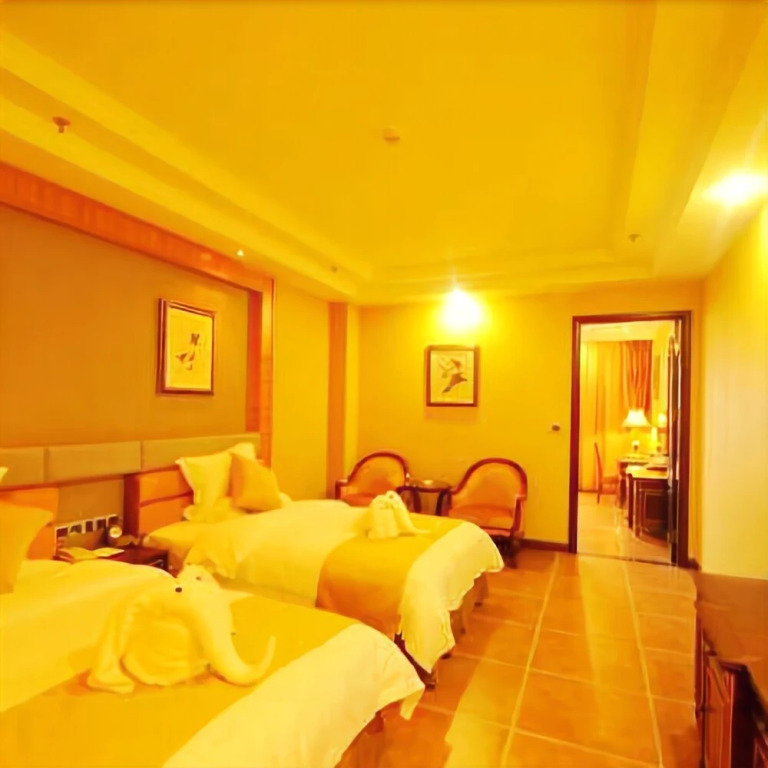 Ouyue Holiday Hotel