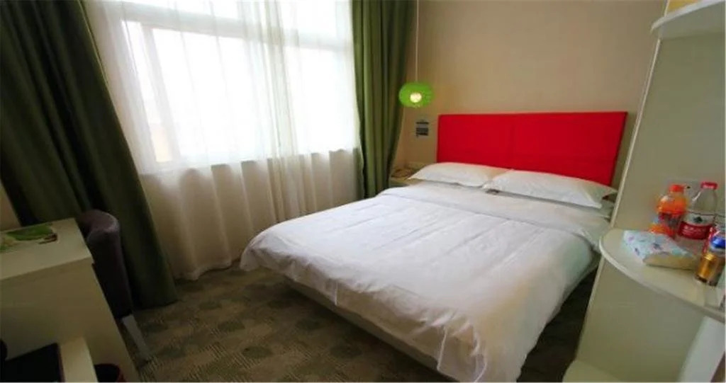Dianliandian Inn Jining Branch