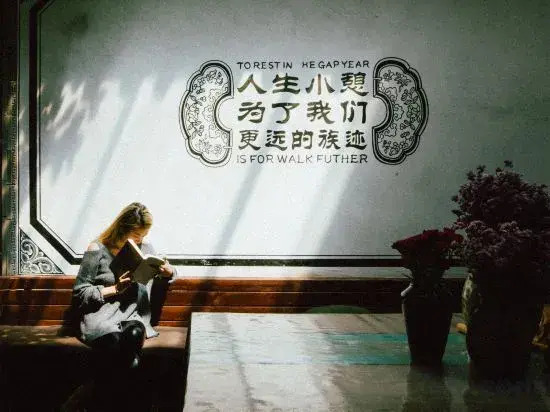 26 Life Hostel Dali