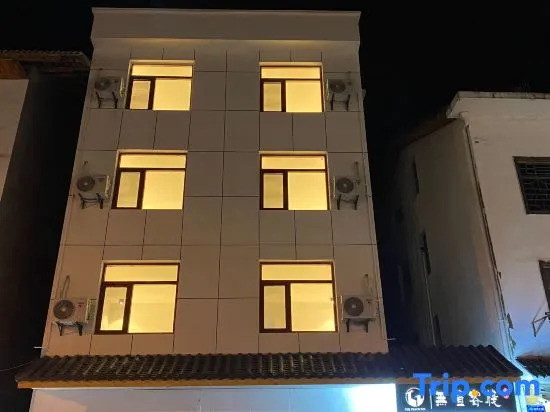 The Peace Inn