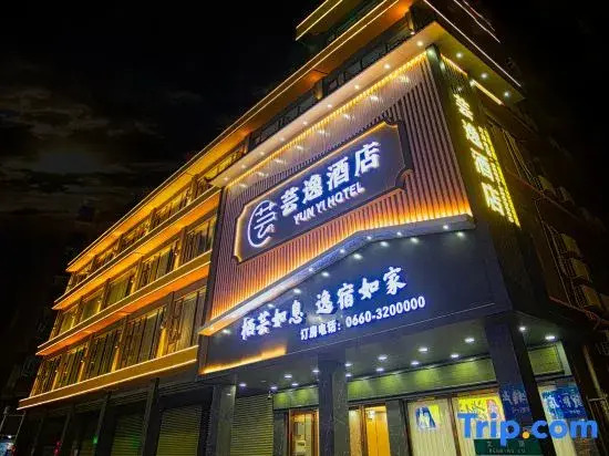 Yun Yi Hotel