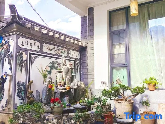 Yunduo Ashely Yunni Alley Meishu (Gucheng Nanmen Branch)