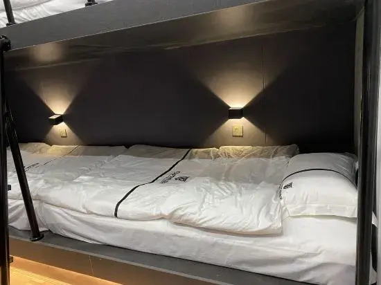 T98 E-sports Homestay