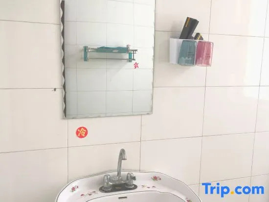 Xiyawan Hotel (Chuxiong Sun Calendar Park)