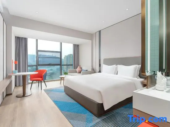Holiday Inn Express BAZHONG CENTER by IHG
