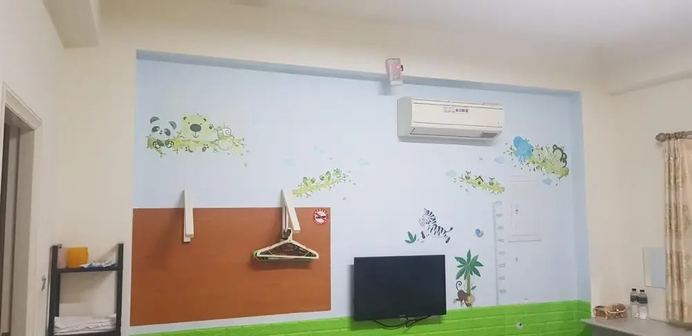 Our Home
