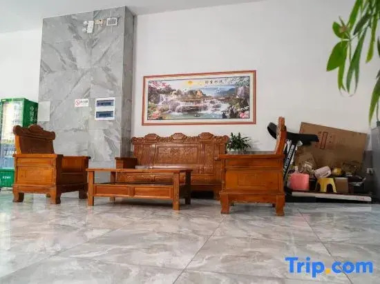 Tunchang Xintai Hostel