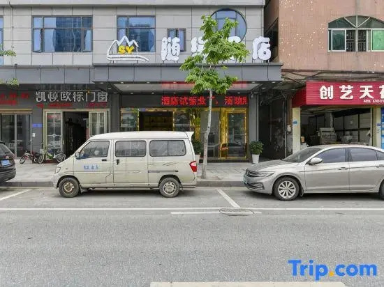 Suiyuan Hotel