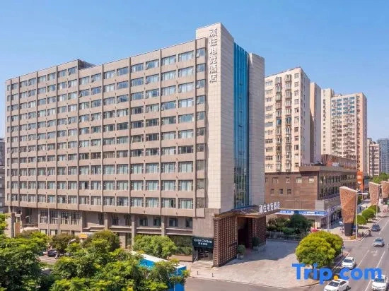 Changsha Wanzhu E-Sports Hotel
