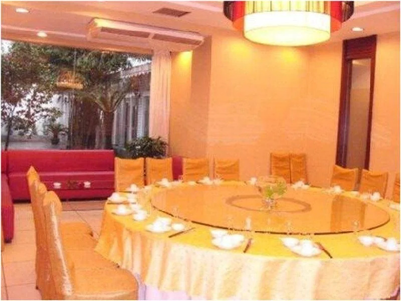 Guilin Overseas Chinese Mansion
