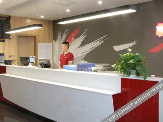 Shankee Hotel (Pingdu Xinhe Town Yanwei Road)