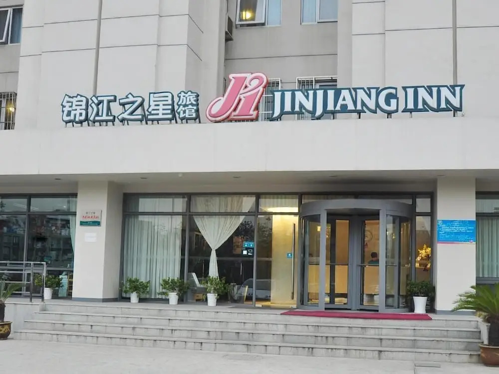Jinjiang Inn Sports Center Economic and Technological Development Zone Wuhan