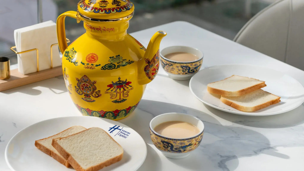 Holiday Inn Express Shangri-La by IHG