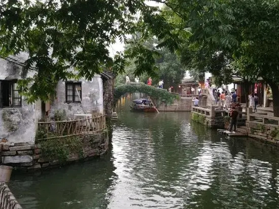 Zhouzhuang Water Moon Pavilion Inn