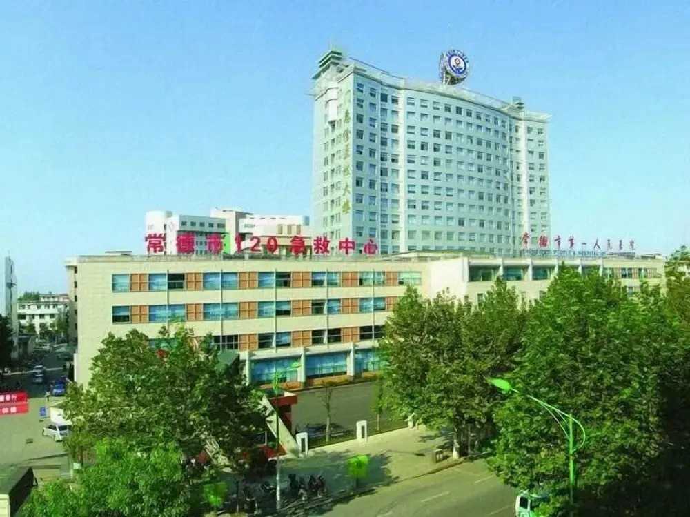 常德东晟文华酒店