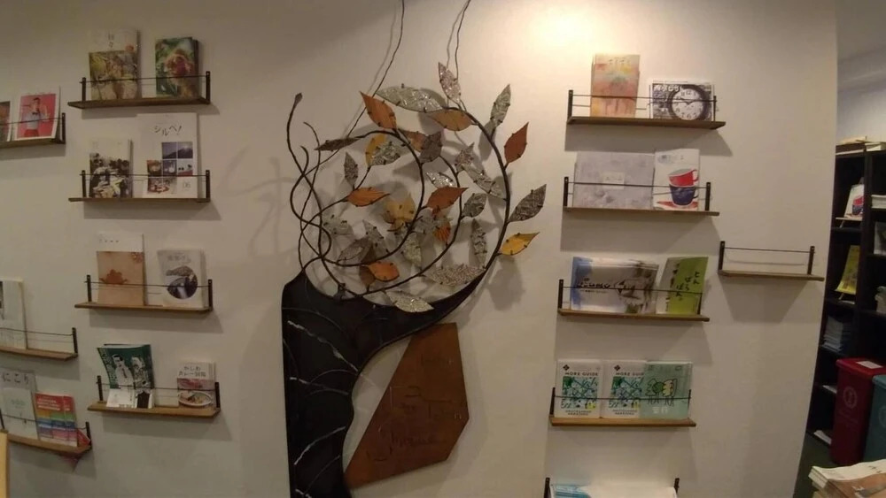 bnb+ Post Town Shinbashi - Hostel