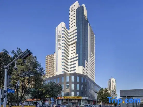 Lavande Hotel (Zhengzhou T10 Tan Shili Longhai West Road Metro Station Branch)
