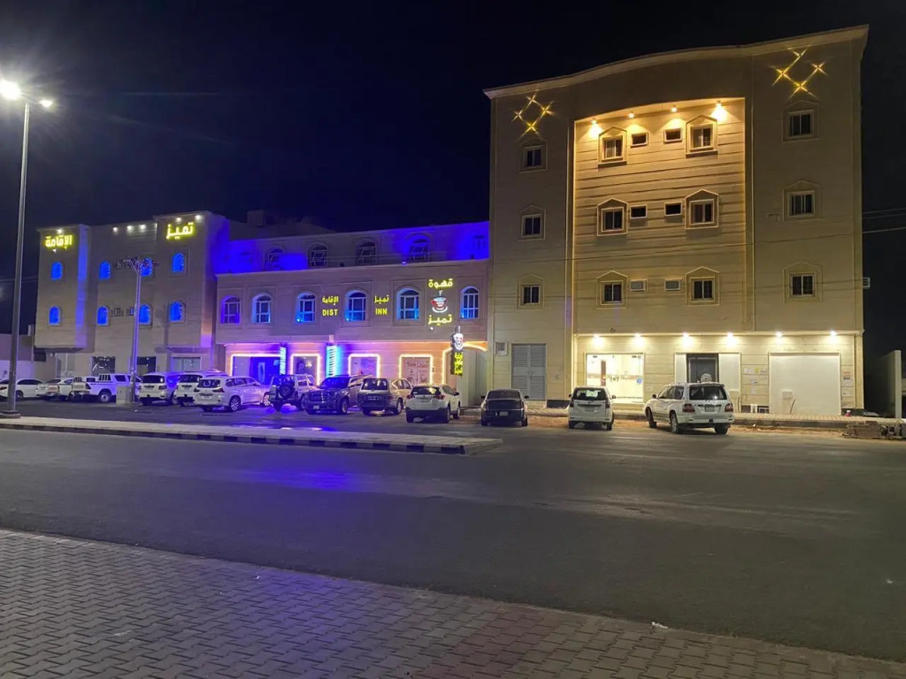 Tamyoz Hotel Aprt