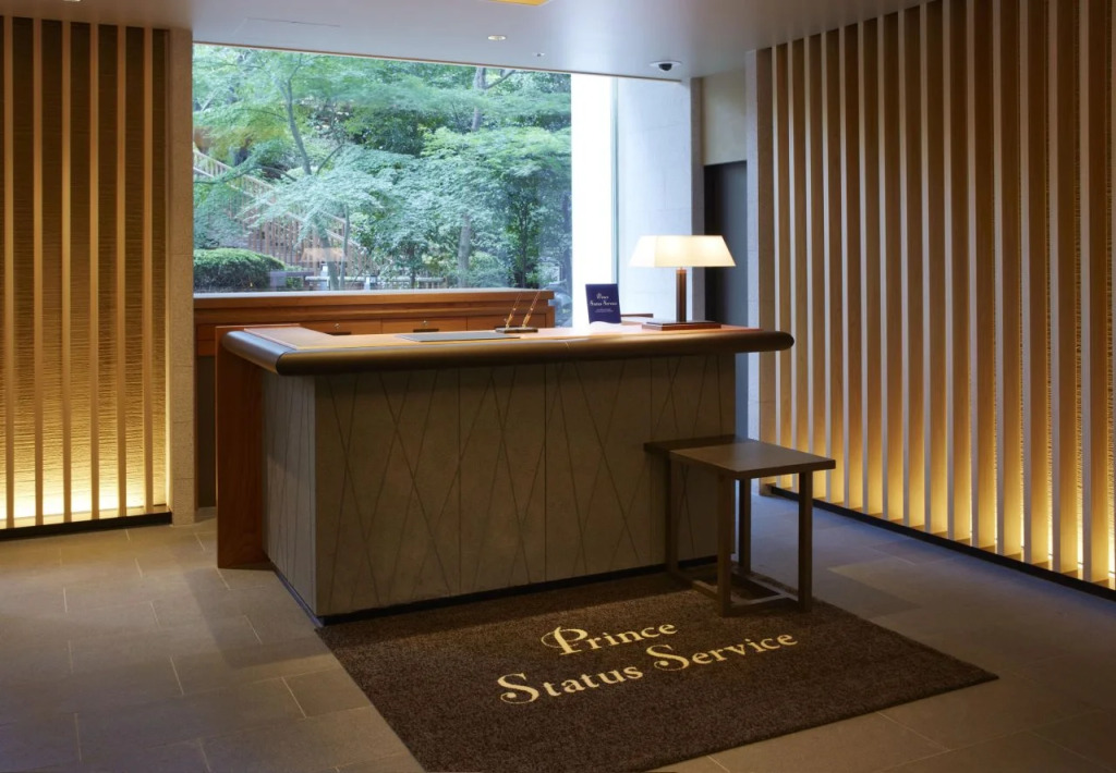 The Prince Sakura Tower Tokyo, Autograph Collection