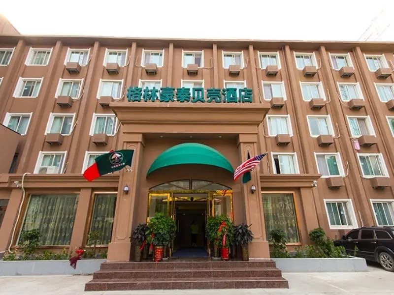 GreenTree Inn Zhengzhou Train Station Renmin Park Shell Hotel