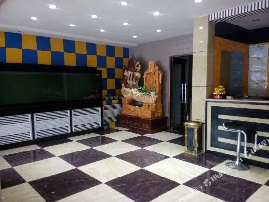 Jinzhao Business Hotel