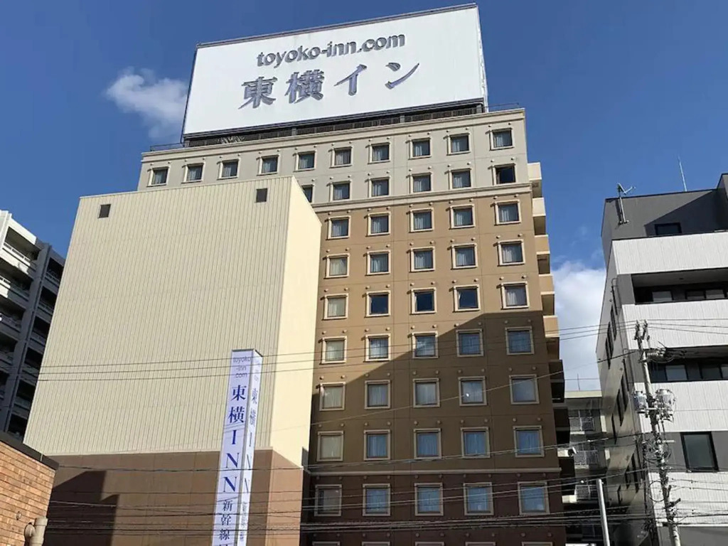 Toyoko Inn Hiroshima-eki Shinkansen-guchi 1