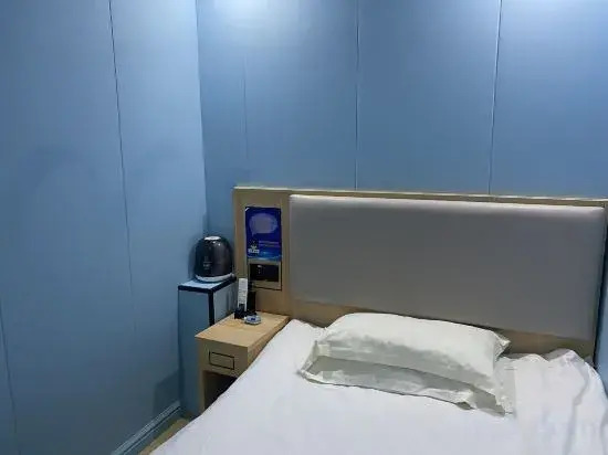 Aixuan Fashion Hotel (Shanghai Qiulan Road)