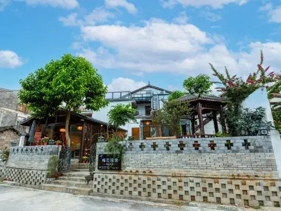 Xingyi Fenglian Yashe (Wanfenglin store)