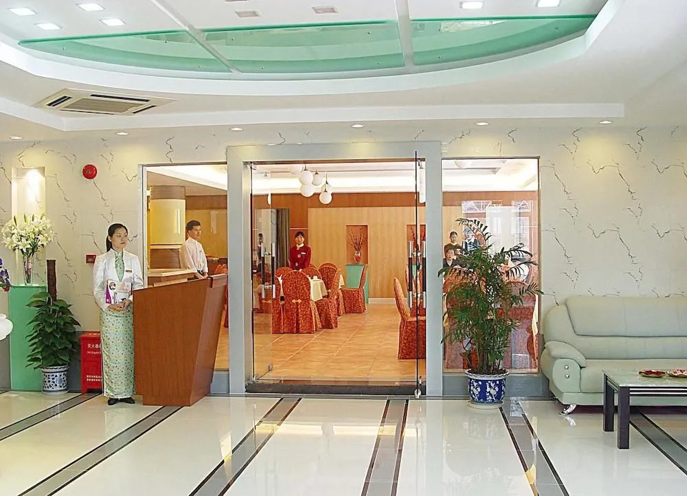 Yafeng Hotel Overseas Chinese Town Branch